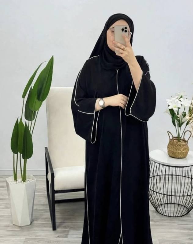 Abaya