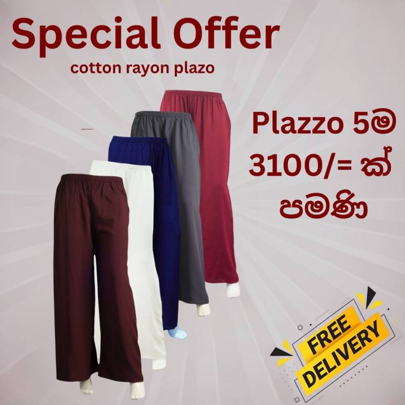 cotton rayon plazo pants pack of 5