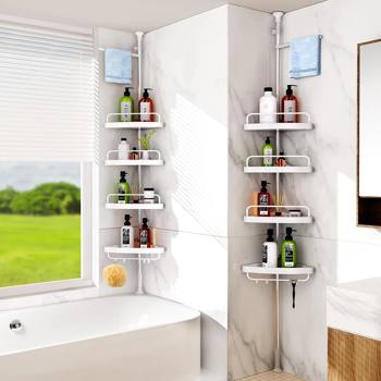 Adjustable Bathroom Corner Shelf