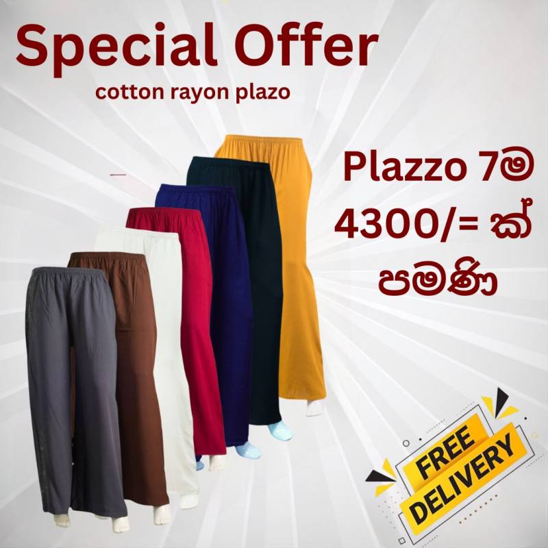 cotton rayon plazo pants pack  of 7