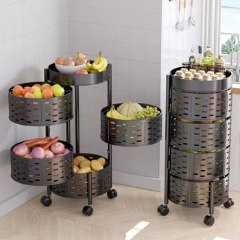 4 Tier Rotating Storage Rack