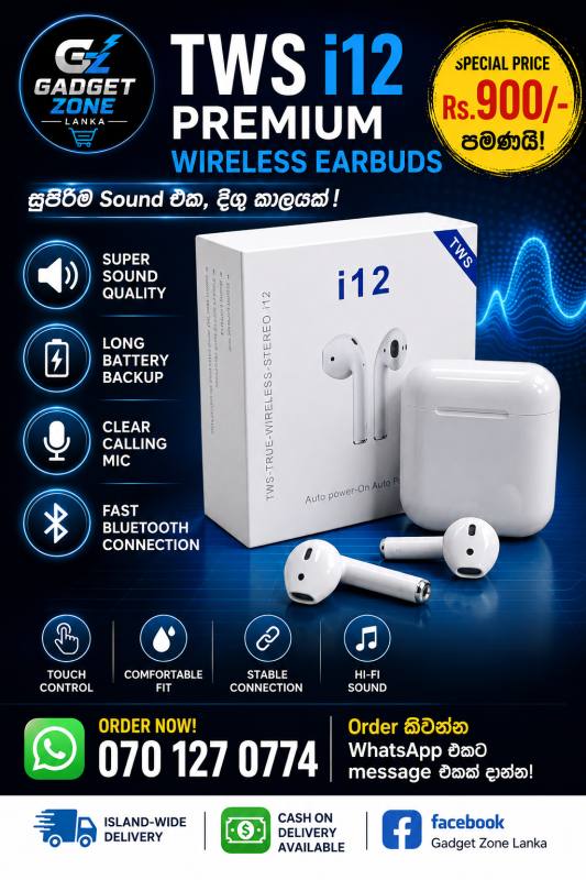 TWS i12  Earbud