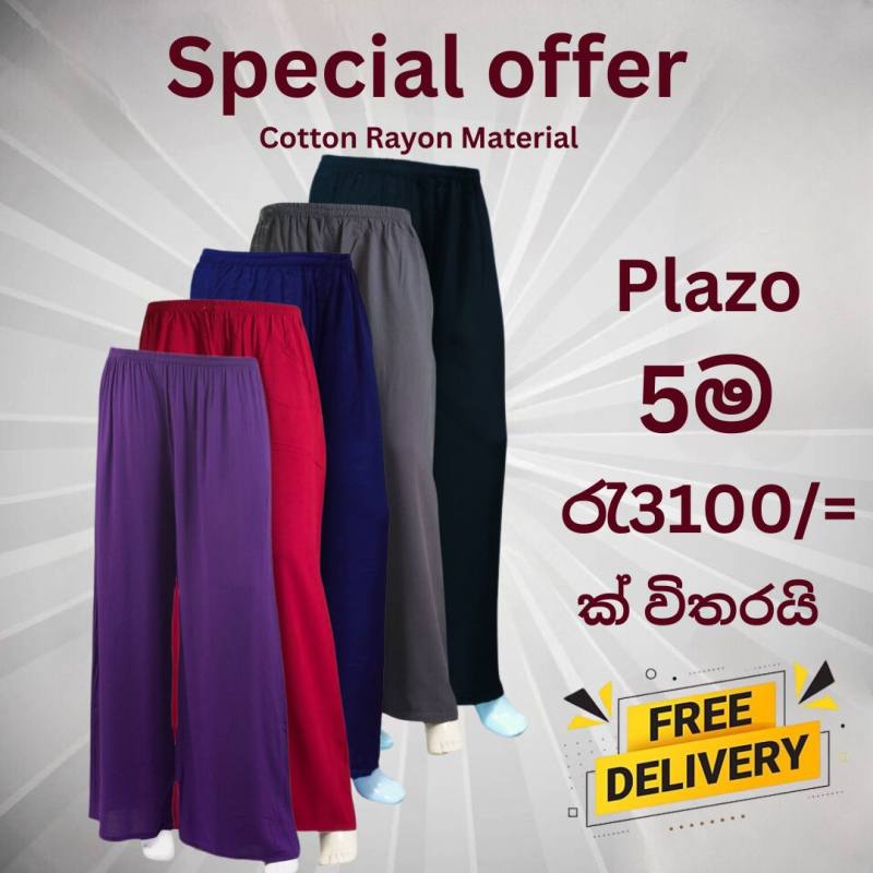 cotton rayon plazo pants pack of 5