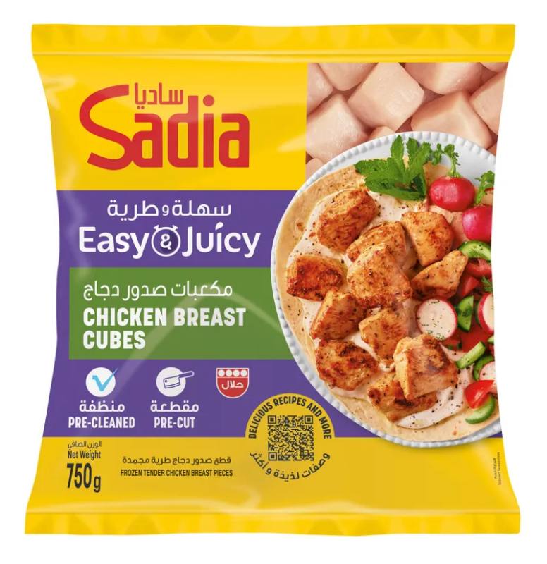 Sadia Chicken Iqf Cubes Poly 750G