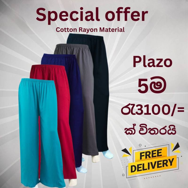 cotton rayon plazo pants pack of 5