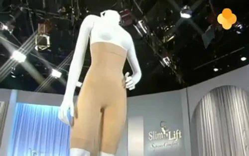 California Body Shaper