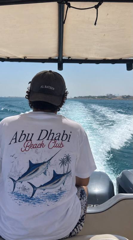 Abu Dhabi Beach Club