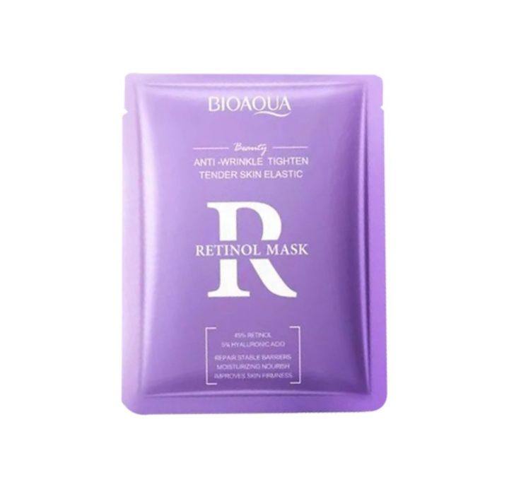 Retinol mask