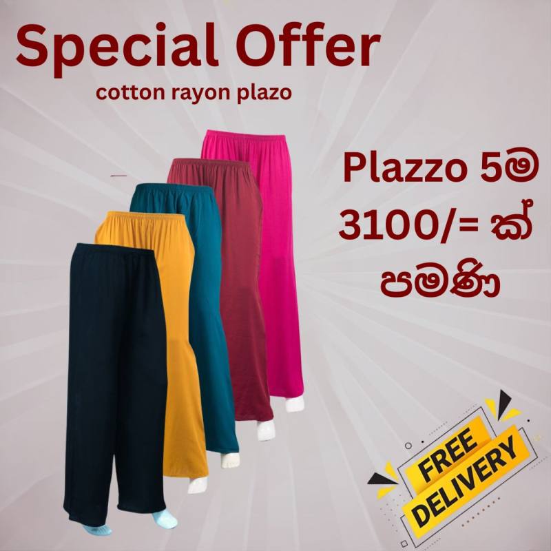 cotton rayon plazo pants pack of 5