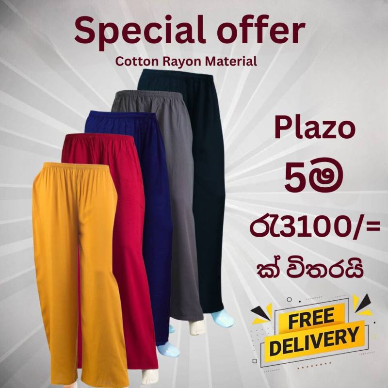 cotton rayon plazo pants pack of 5