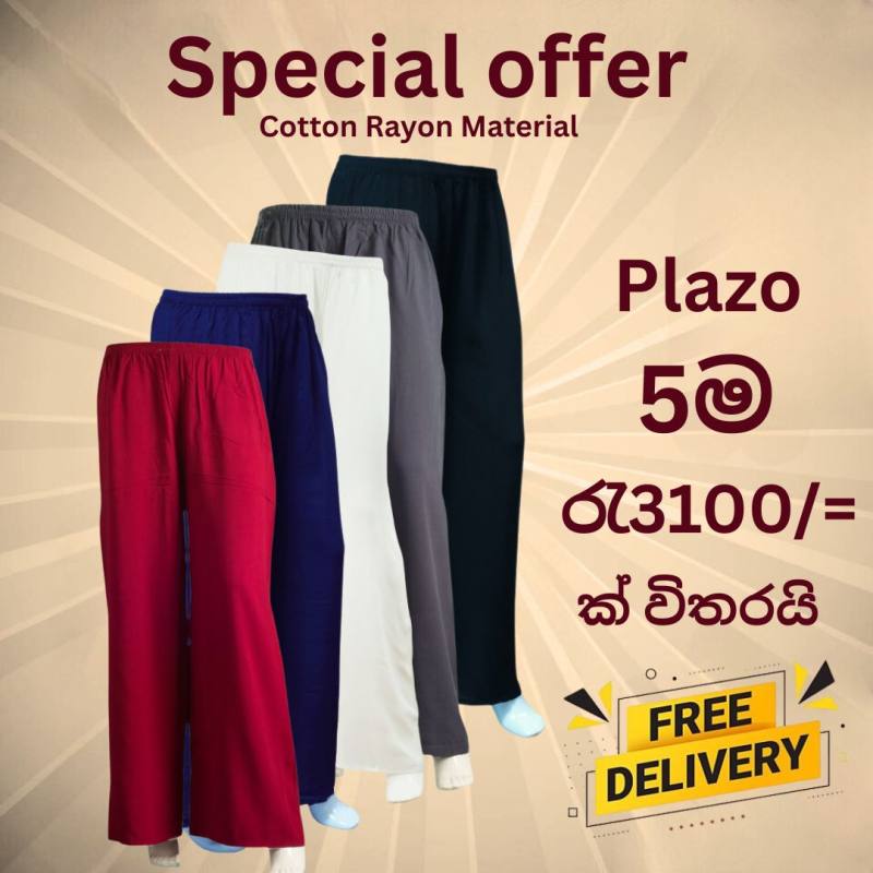 cotton rayon plazo pants pack of 5