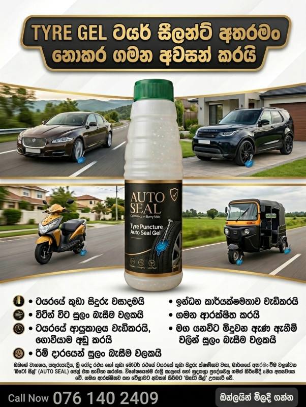 Tyre sealent