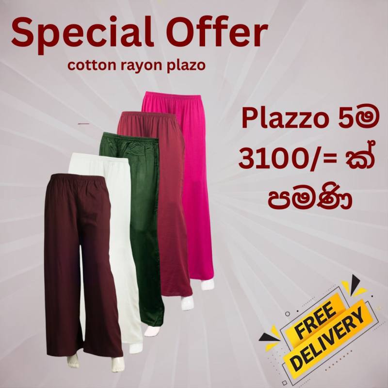 cotton rayon plazo pants pack of 5