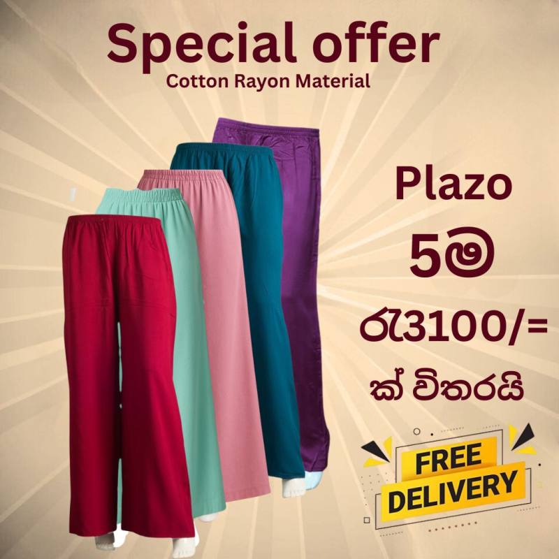 cotton rayon plazo pants pack of 5