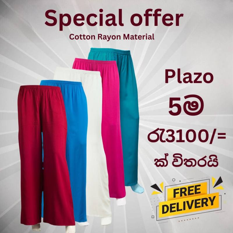 cotton rayon plazo pants pack of 5