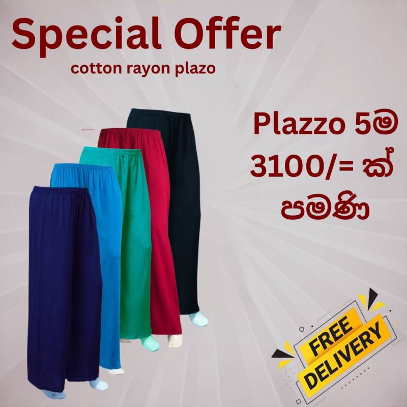 cotton rayon plazo pants pack of 5